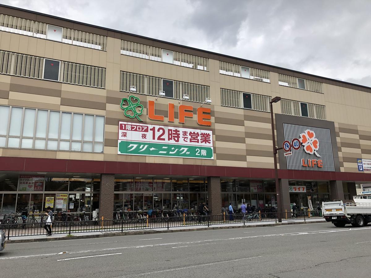 Coto Kyoto Nijo 1 Βίλα Εξωτερικό φωτογραφία