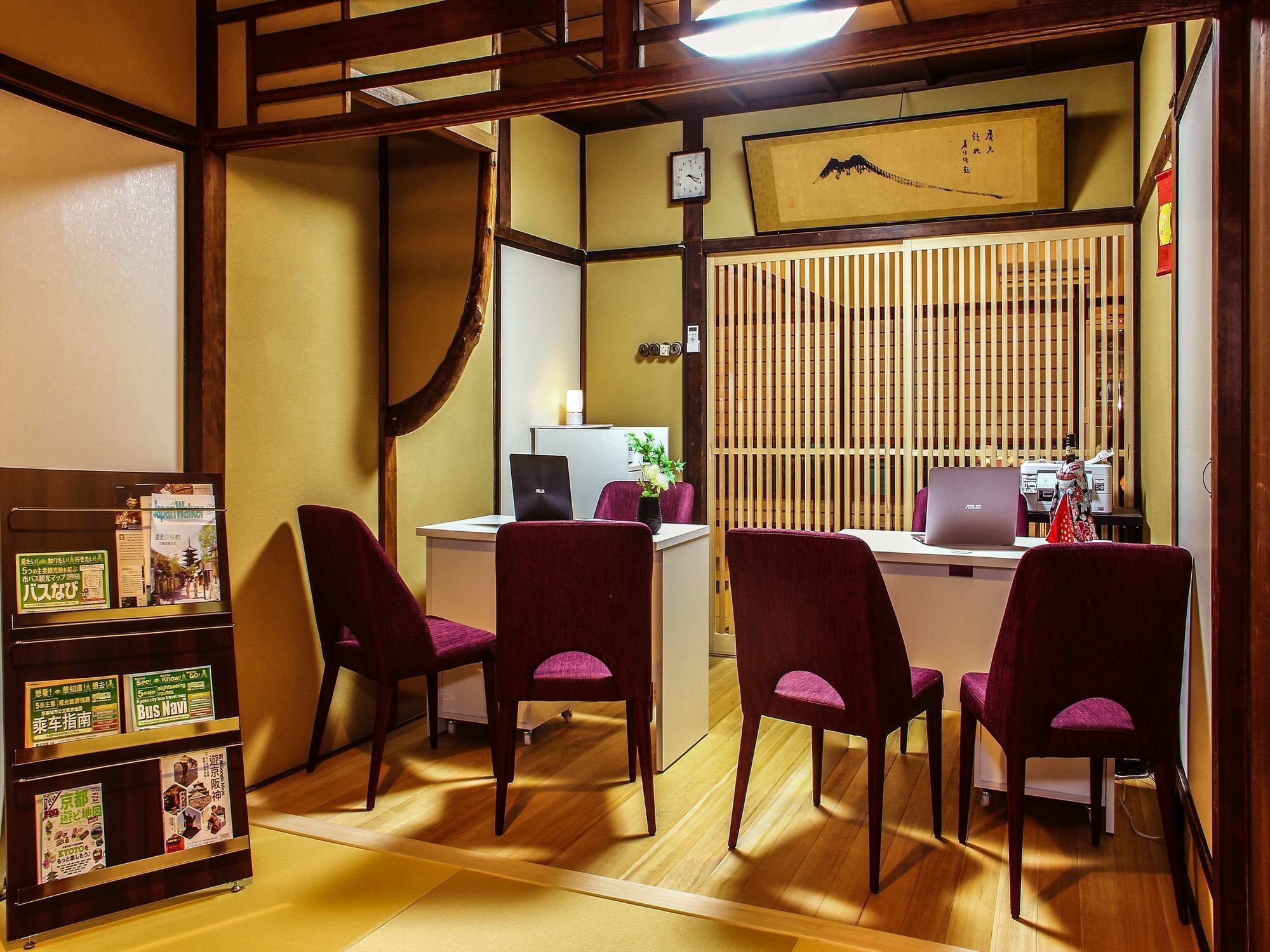 Coto Kyoto Nijo 1 Βίλα Εξωτερικό φωτογραφία
